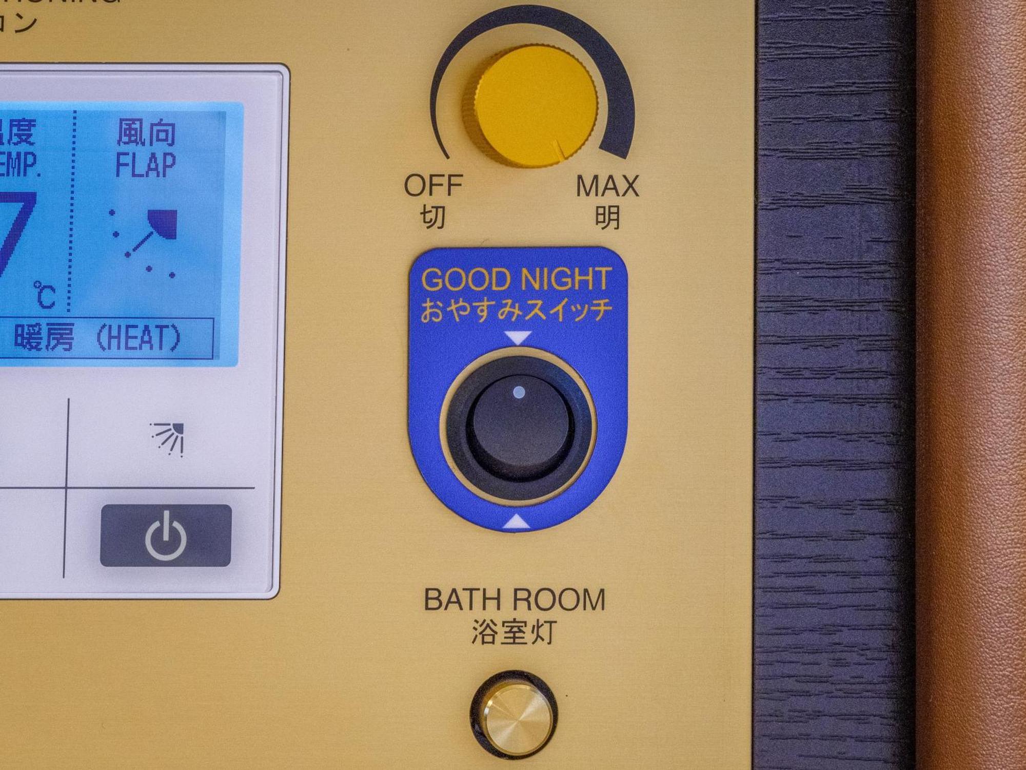 Apa Hotel Tottori Ekimae Minami Ngoại thất bức ảnh
