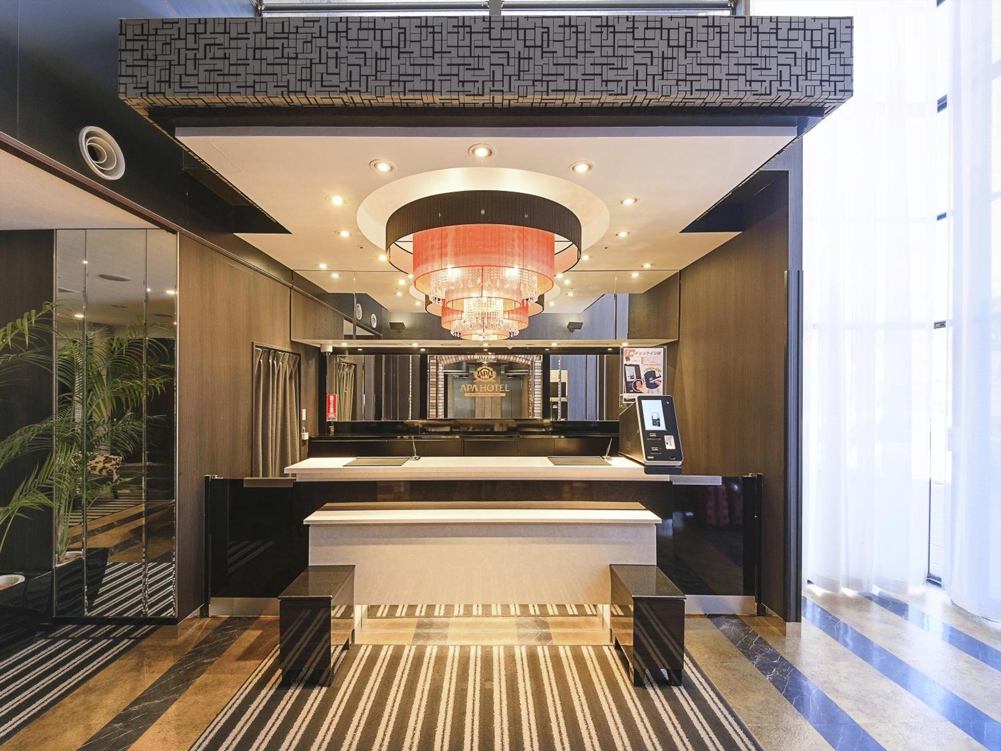 Apa Hotel Tottori Ekimae Minami Ngoại thất bức ảnh